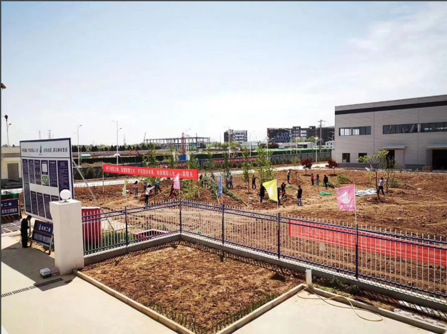 1590044930652537_ 1590044930652537_