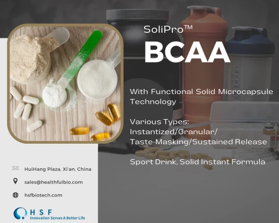 HSF-BCAA HSF-BCAA