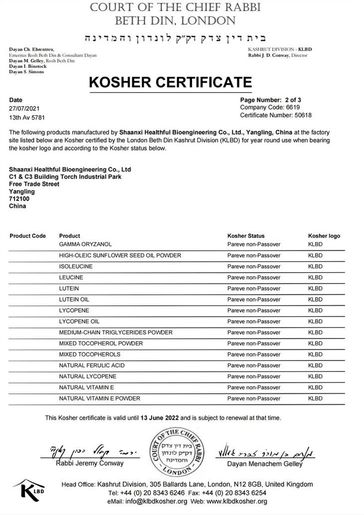 kosher_3
