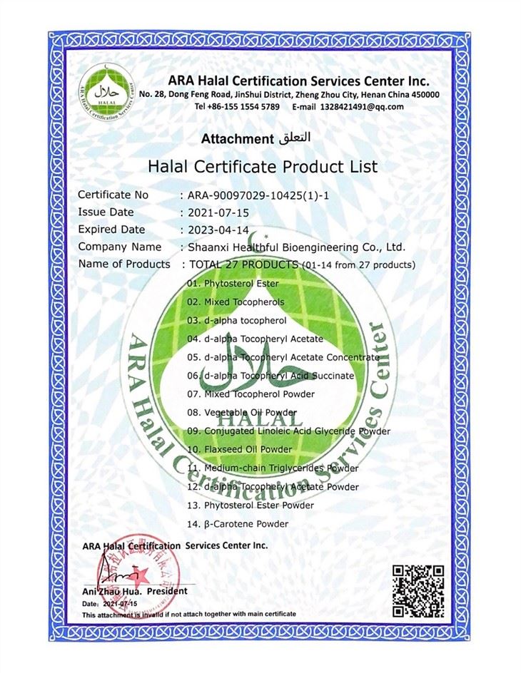 ARA halal