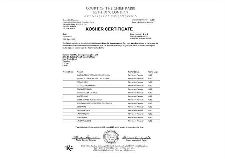 kosher